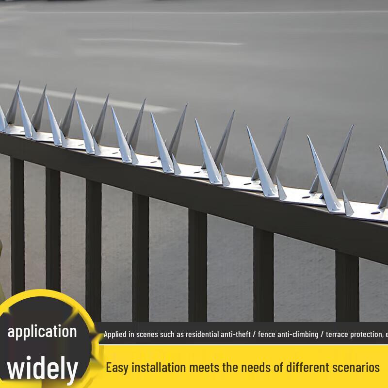 Bituozhe 304 Stainless Steel Anti-Climb Security Spikes