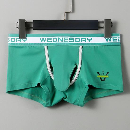 Мужские трусы-боксеры с буквенным принтом и рисунком в виде носа слона, шорты-брифы средней посадки, высокая эластичность