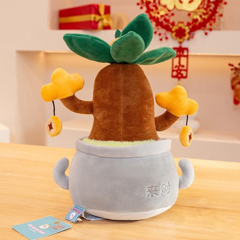 Adorable Office Plant Plush Toy Cute Buddha Style Potted Doll For Gift Giving