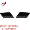 Крышка омывателя фары BMW X1 E84 51112993585/586