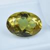 Natural Oval Cut 6.25 Ct CERTIFIED Alexandrite Color Change Loose Gemstone