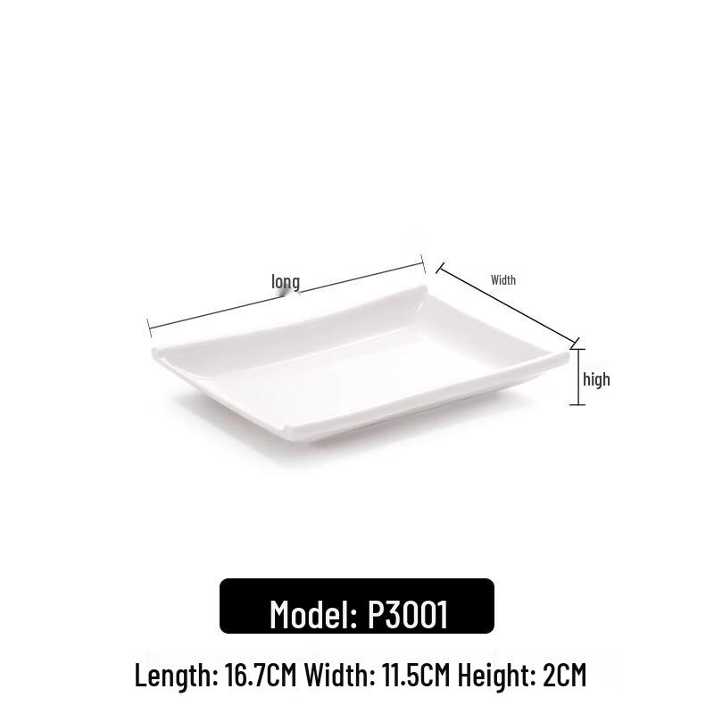 AVADEN White Rectangular Melamine Serving Tray Set