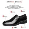 Leather Shoes Men's Business Dress Leather Shoes Men's Casual Foot Cover High-end Soft-soled Leather Shoes