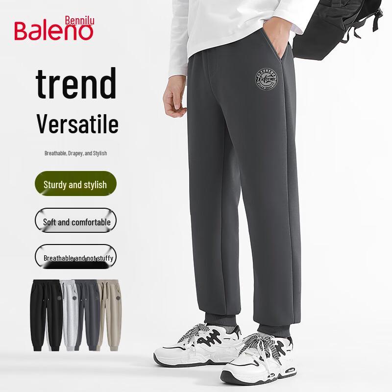Baleno Men's American Retro Slim Fit Stretchy Jogger Pants