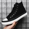 Men's High Top Canvas Shoes Spring Autumn Season New Breathable Casual Fashion Versatile Board Shoes Classic Trendy Sports Shoes