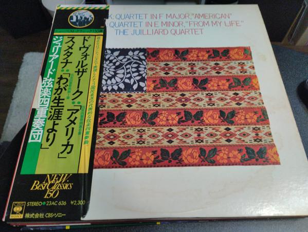 LP Запись JUILLIARD QUARTET - Дво?ak, Струнный квартет F-dur Американский 23AC636 CBS/SONY 1978 Япония Классика Б/у
