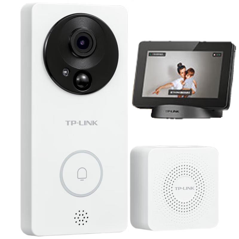TP-LINK 4MP 2.5K Smart Video Doorbell with Night Vision CN plug (adapter included)