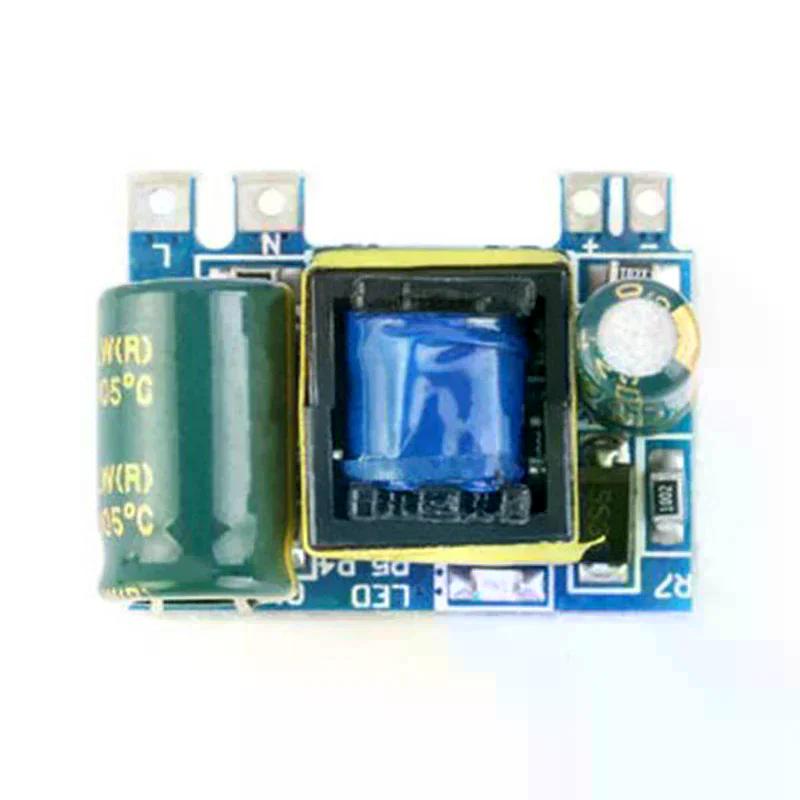 AC в DC 5В 700мА 12В 300мА 3,5Вт Изолированный Переключаемый Мини Источник Питания Понижающий Преобразователь Понижающий Модуль AC 220В в DC 5В/12В