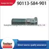 48mm Premium Tire Screw for Acura Models, Compatible with Haoying, Guandao, Accord, etc.