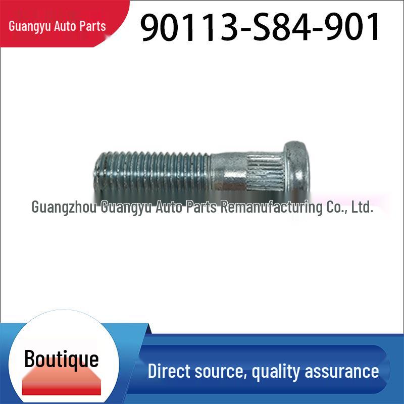 48mm Premium Tire Screw for Acura Models, Compatible with Haoying, Guandao, Accord, etc.