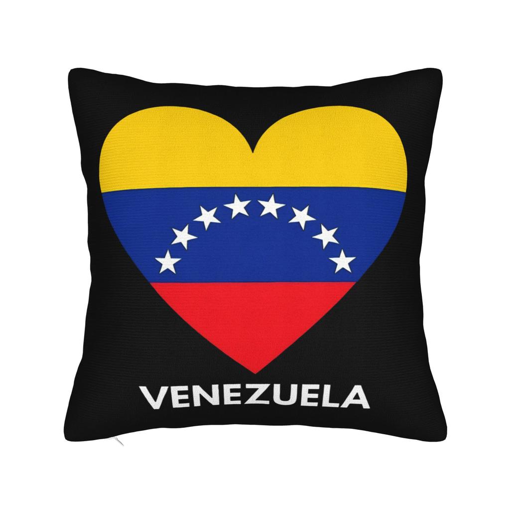 Venezuela Map Pillow Cover  Graphic Cushion Cover Cute Funny Pillow Case For Sofa Car Home Decor