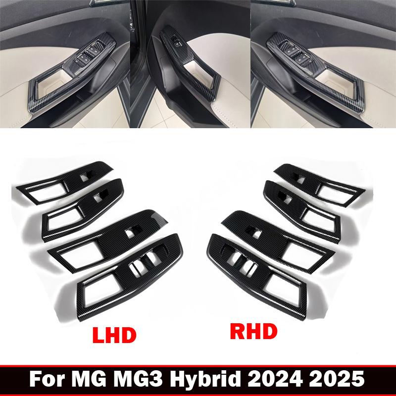 LHD RHD For MG3 Hybrid 2024 2025 Interior Accessories door armrest window lift switch cover glass rise control panle cover