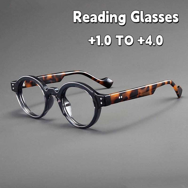 Fashionable Round Frame Reading Glasses Men Women High-definition Prescription Glasses Unisex Classic Small Frame Eyeglasses