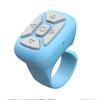 Подставка-кольцо Bluetooth 2-в-1 и пульт дистанционного управления для перелистывания страниц с отделением