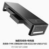 Подставка-органайзер для монитора с беспроводной зарядкой и USB-хабом