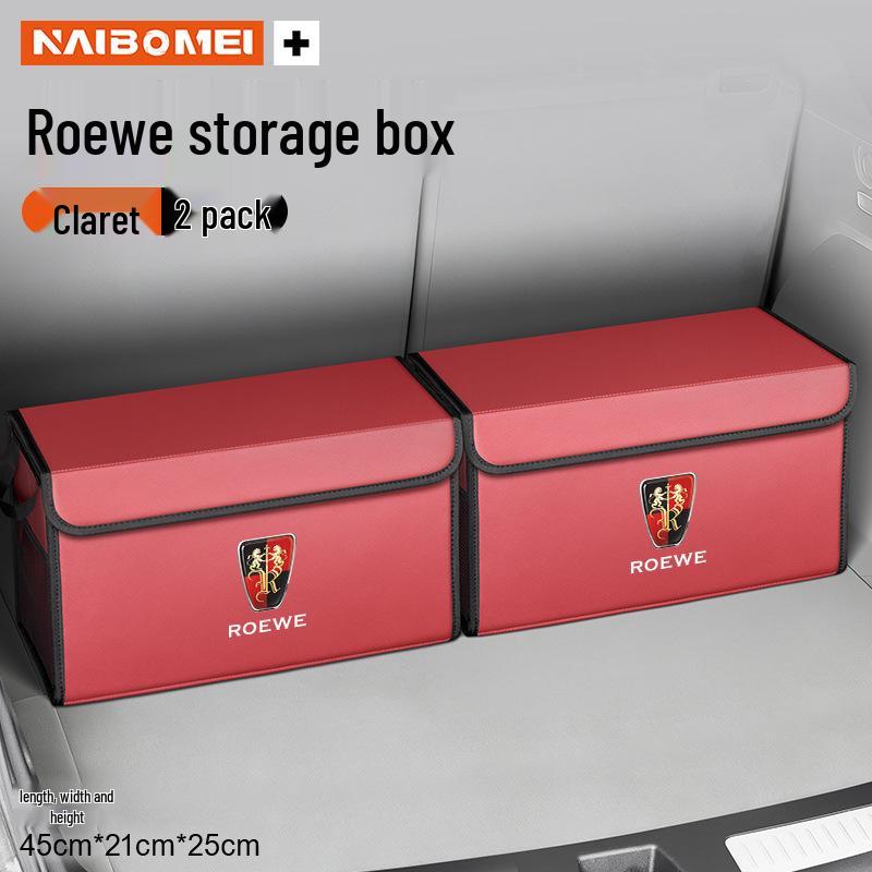 Органайзер-бокс в багажник автомобиля Roewe Clever Ei5/i6/RX3/RX5/RX8