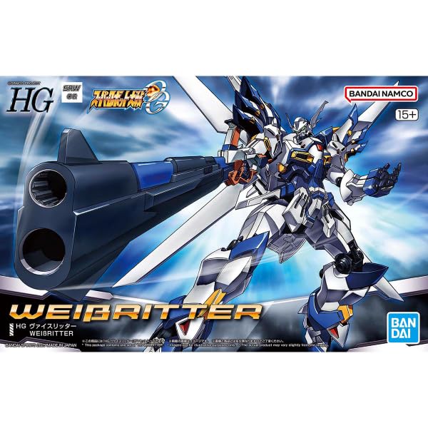 BANDAI SPIRITS HG Super Robot Wars Weissritter Пластиковая модель Предварительно окрашенная