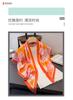 Fresh plaid triangle scarf imitation silk printing sunscreen shawl tied waist scarf women's silk scarf scarf headscarf scarf