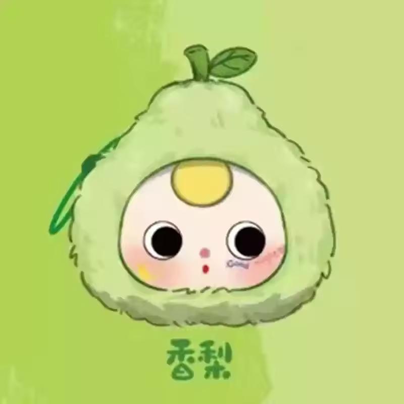 Блайнд Бокс Малыш Три3 Года Сад Плюшевая Серия Подвеска Настольное Изысканное Украшение Милая Кукла Игрушка Мистери Бокс Подарок на День Рождения