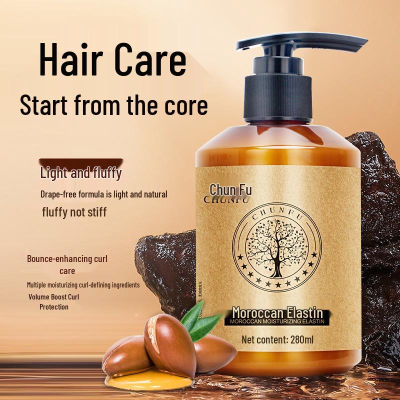 Марокканский увлажняющий усилитель для кудрявых и прямых волос, против вьющихся
