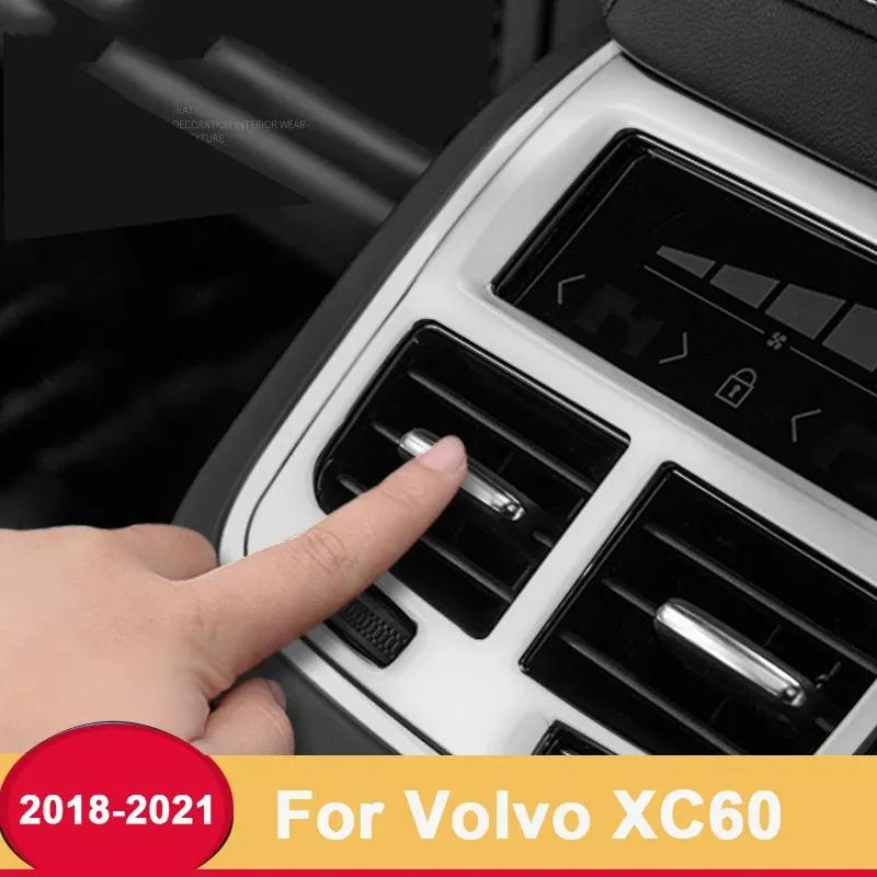For Volvo XC60 2018- 2024 2025 Rear Armrest Air Outlet Trim Panel Cover Auto Car Interior Modification Accessories