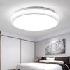UOSU Modern Round LED Ceiling Light