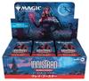 The Gathering Innistrad Remastered Игровой бустер Японское издание из 36 торговых карт MTG Wizards of the Coast INR InnistradRemastered Игровой бустер JP