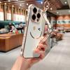Новый продукт подходит для iPhone17ProMax боковой ремешок-смайлик на запястье Apple 15 гальванизированный чехол для мобильного телефона 16 защитный чехол