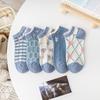 Женские тонкие кружевные короткие носки-следки на весну и лето, хлопковые носки в стиле колледж с синим мультяшным цветком, впитывающие пот невидимые носки