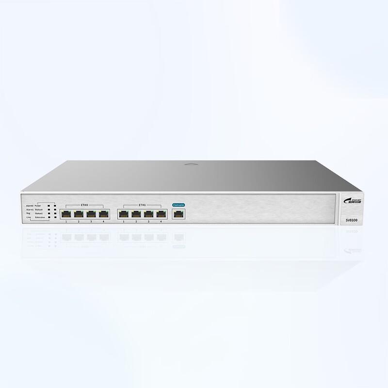 Star-net SV8100 Series Analog Device Access Gateway (CN version)