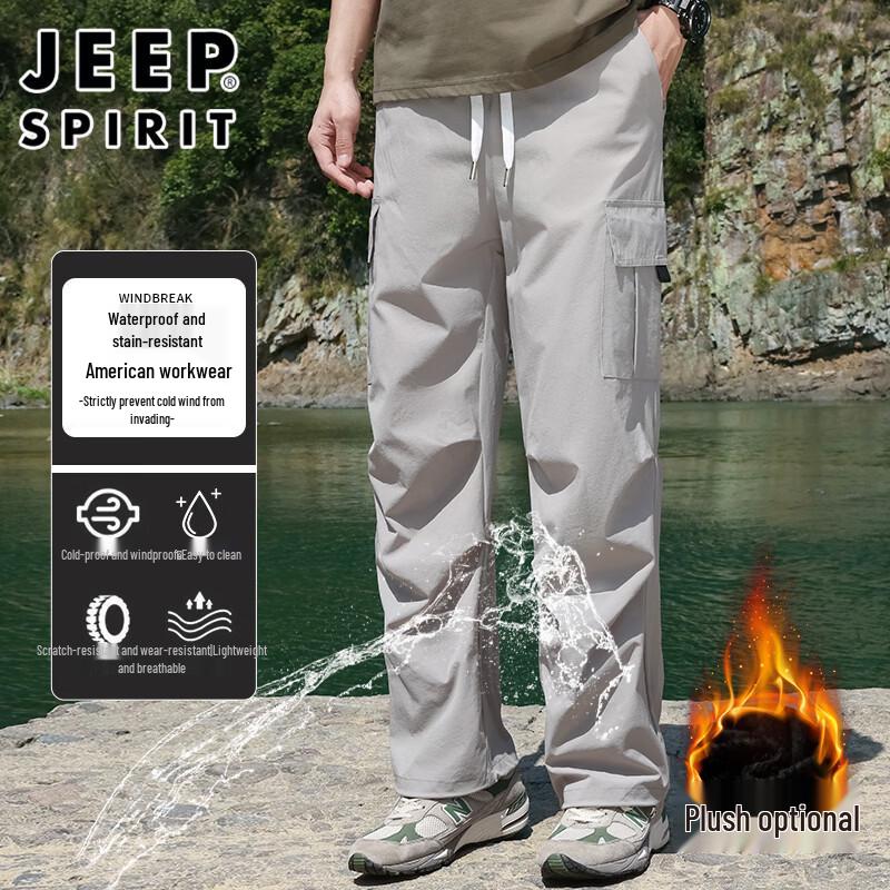 Мужские водоотталкивающие повседневные брюки-карго JEEP SPIRIT для активного отдыха