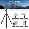 NEEWER Camera Tripod Monopod for 197cm DSLR Camera Remote Ball Axis Center Type QR Included Compact Aluminum Alloy Lightweight Sports Day Climbing