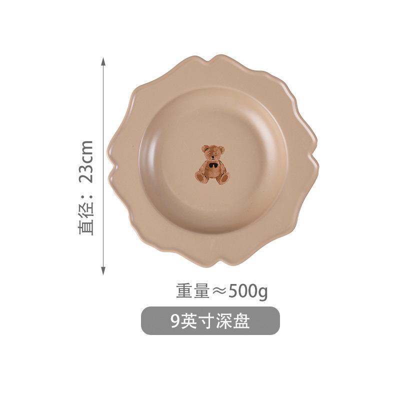 Набор посуды Morandi Bear Тарелка для овощей Пиала для риса Ложка Тарелка для западной кухни Керамическая посуда Комбинация миски и палочек для еды
