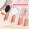 Portable Cute Cartoon Mirror and Air Cushion Comb Set for Fluffy Styling and Curly Long Hair