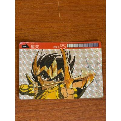 Б/у карта Saint Seiya Carddass Сейя Стрелец Ретро Кира