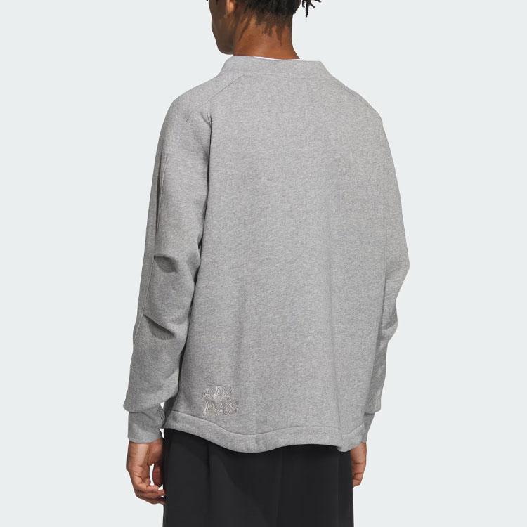 adidas Unisex ALL SZN Oversized Cardigan Grey IX6815