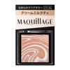 Maquillage Customize Eye Color Single Smooth Clear Color BE212 Cream Milk Tea 1g Eyeshadow Powder Type Eye Makeup Single Color Shine Shimmer (Pearl)
