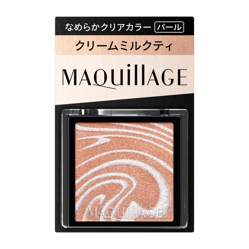 Maquillage Customize Eye Color Single Smooth Clear Color BE212 Cream Milk Tea 1g Eyeshadow Powder Type Eye Makeup Single Color Shine Shimmer (Pearl)