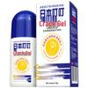 Крем для восстановления потрескавшейся кожи и пяток (2-Pack)