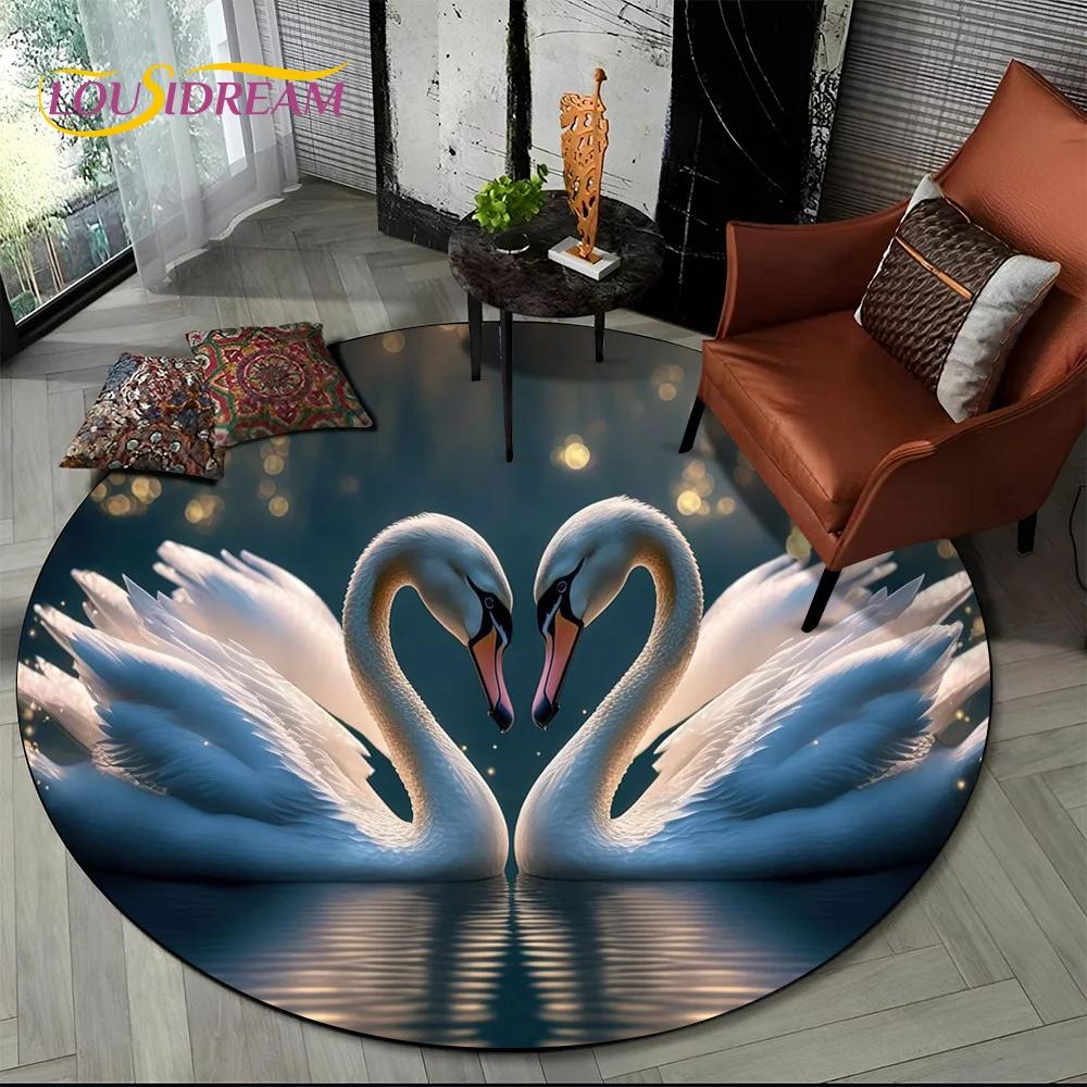 3D Мультяшный Лебедь Мечта Любовь Лебедь Девочка Подарок Круглый Ковер Коврик для Гостиной Спальни Детский Декор, Коврик для Зоны Питомца Нескользящий Напольный Коврик