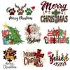 Christmas Stickers On Clothes, Ironing, Pasting, DIY Heat Transfer, Heat Pressing, Ironing, Pasting, Merry Christmas Art Handicrafts