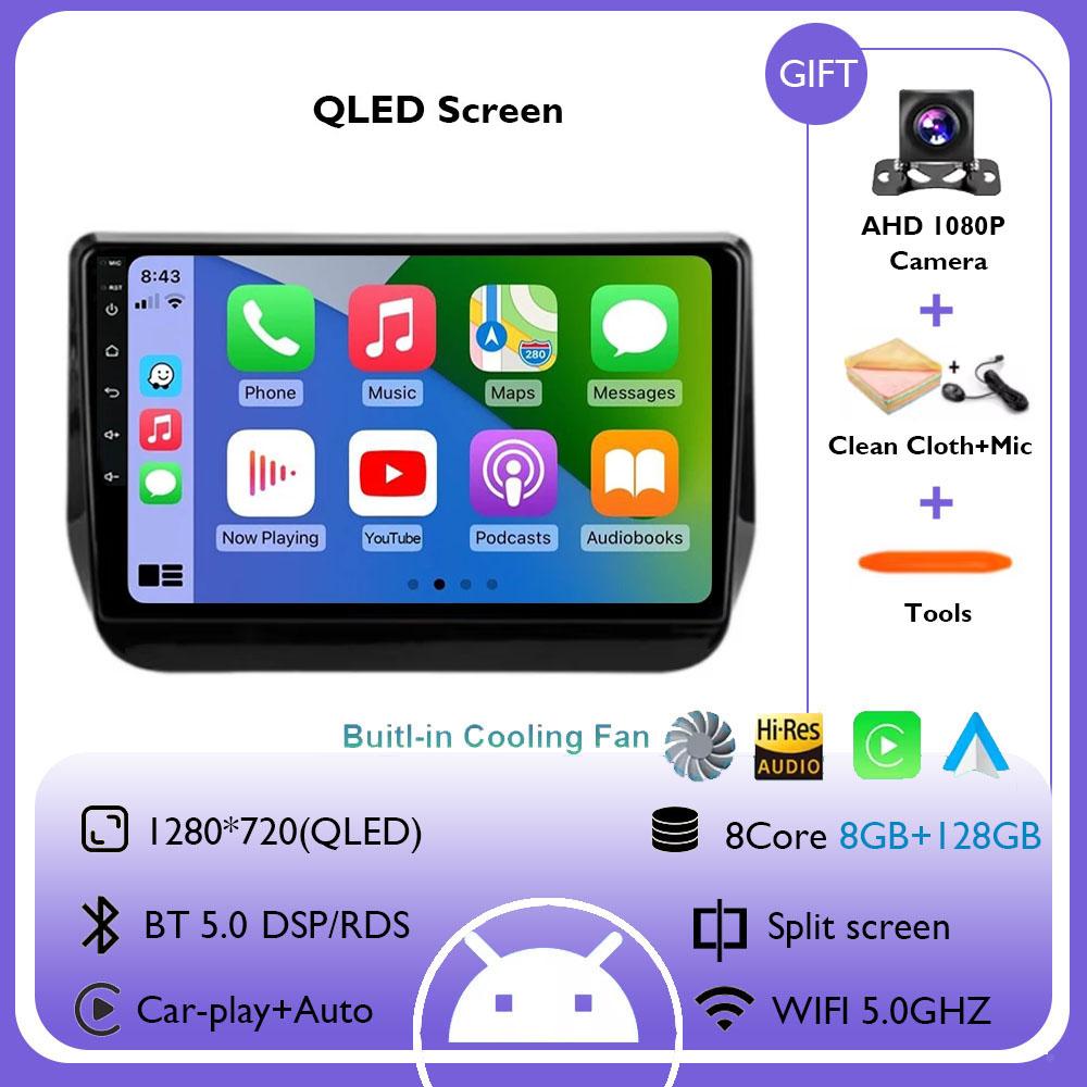 Автомобильное радио Android 14 Мультимедиа Навигация Беспроводной Carplay Авто Стерео Экран Для Hyundai H1 2 Grand Starex TQ 2017 - 2022