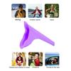 Female Urinal - Portable - Silicone - Reusable - Purple