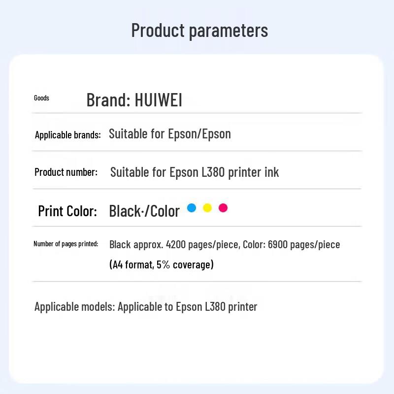 Huiwei L380 Compatible Ink Set
