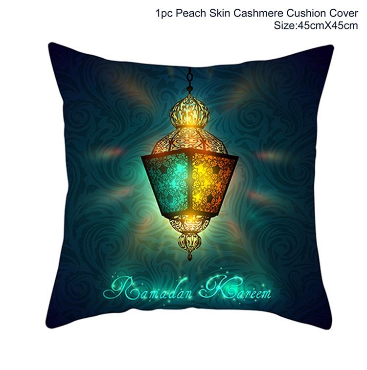 45x45cm EID Cushion Cover Ramadan Decoration For Home Eid Mubarak Islamic Muslim Party Eid al-Fitr Ramadan Kareem Eid AL Adha