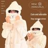 Limited Time! Cute Bear Mask Hat & Scarf Combo - Winter Warmth for Your Neck and Face