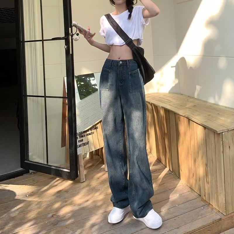 Blue Gray Straight Loose Jeans for Women Spring and Autumn New High Waist Slimming Small Wide-Leg Pants
