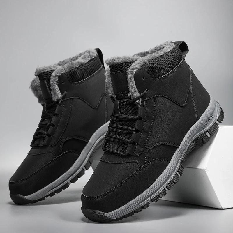 Новые мужские зимние ботинки на шнуровке, мужская обувь, дышащие зимние ботинки для мужчин, повседневная мужская обувь, водонепроницаемые ботильоны, обувь, рабочая обувь