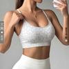Leopard Print U Neck Cross Back Sports Bra For Women