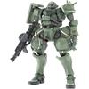 Bandai Spirits HG Гандам GQuuuuuuX Заку Масштаб 1/144 Пластиковая модель-конструктор с цветовой кодировкой